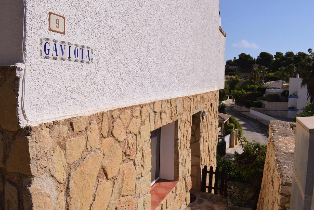 Casa Gaviota خافييا المظهر الخارجي الصورة